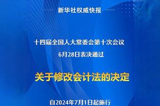 诺维茨基吃饭被认成里克-施密茨：不完全对 但我欣赏他的篮球知识